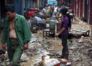 ����������������������