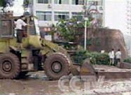 ��ˮ�������� ȫ�з����Ծ�