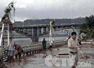 ��ˮ�������� �����з����Ծ�