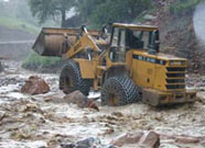 ���籩����� �����������н�