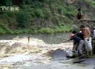 ��������ͨ����ˮ���