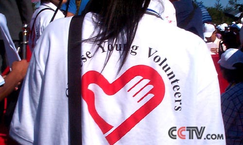 ��ֳ���־Ը��