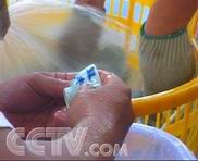 ��ϴ����