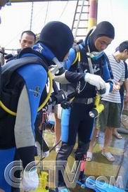 ǱˮԱ����ˮ׼��