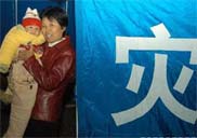 ���־������������ڹ�ҹ