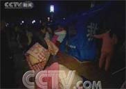 �Ž���������Ŀ��