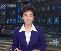 <center><a href=http://news.cctv.cn/china/20071206/107879.shtml target=_blank><strong>Ůϼࡶ</strong></a></center><br>