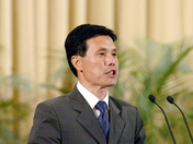 示例图片