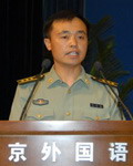 叶大斌