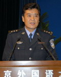 李跃进