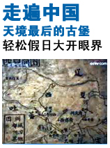 ���߱߿� ��һ������һ��