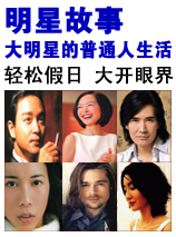 �����ǹ�֮��