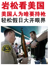 ǹ ��ì���Ƕ�