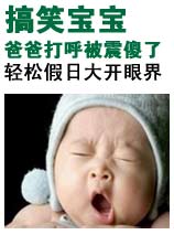 С��ʹ������