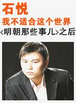 ��ϯ��Ƶ �������