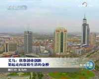 ڣҵԣ <a href=http://news.cctv.cn/china/20081022/118639.shtml target=_blank><font color=brown>ȫ</font></a>