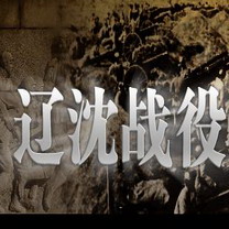 ����ս��