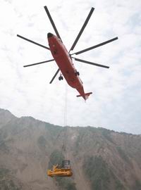 ��26����ֱ����������̨�ھ��