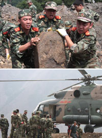 ʿ��ͻ������ ������������������